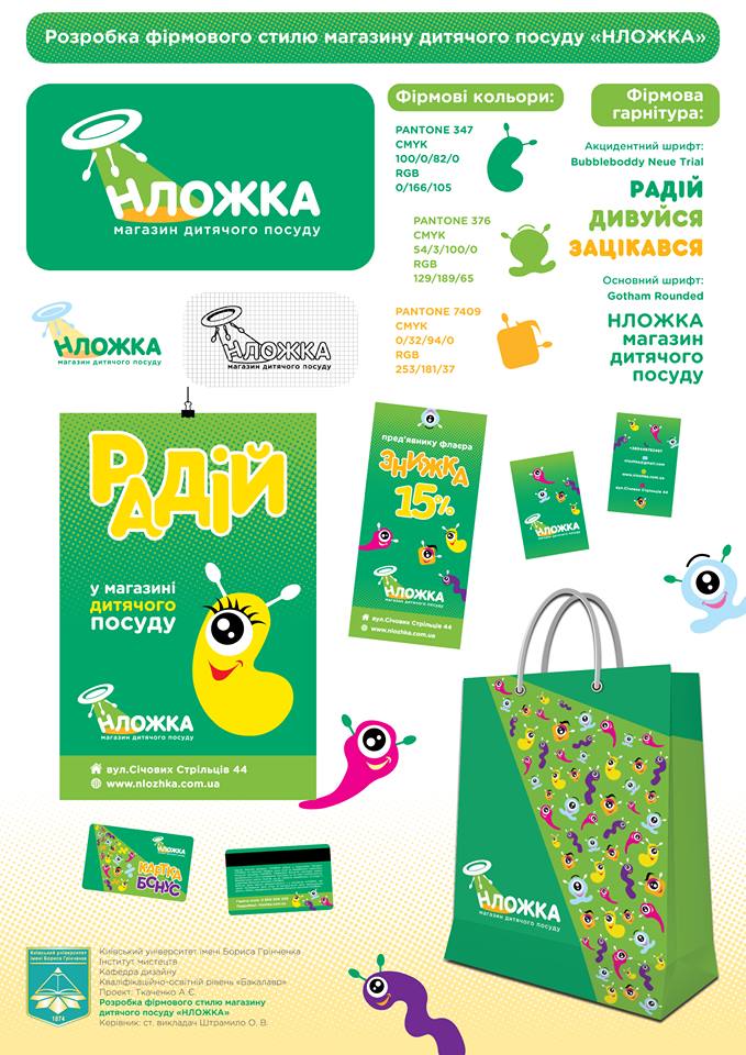 06 copy_copy_copy_copy_copy_copy_copy_copy_copy_copy_copy_copy_copy_copy_copy_copy_copy_copy_copy_copy_copy_copy_copy