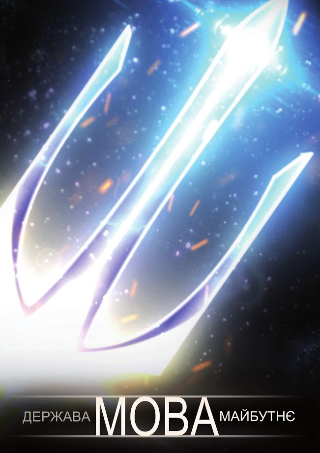 44