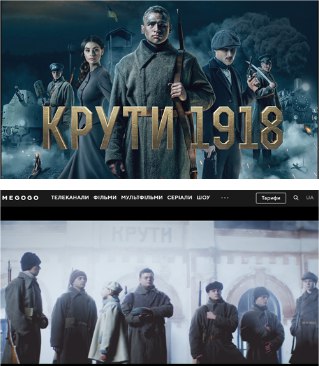 02.24.23 рис2