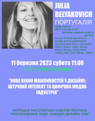 03.11