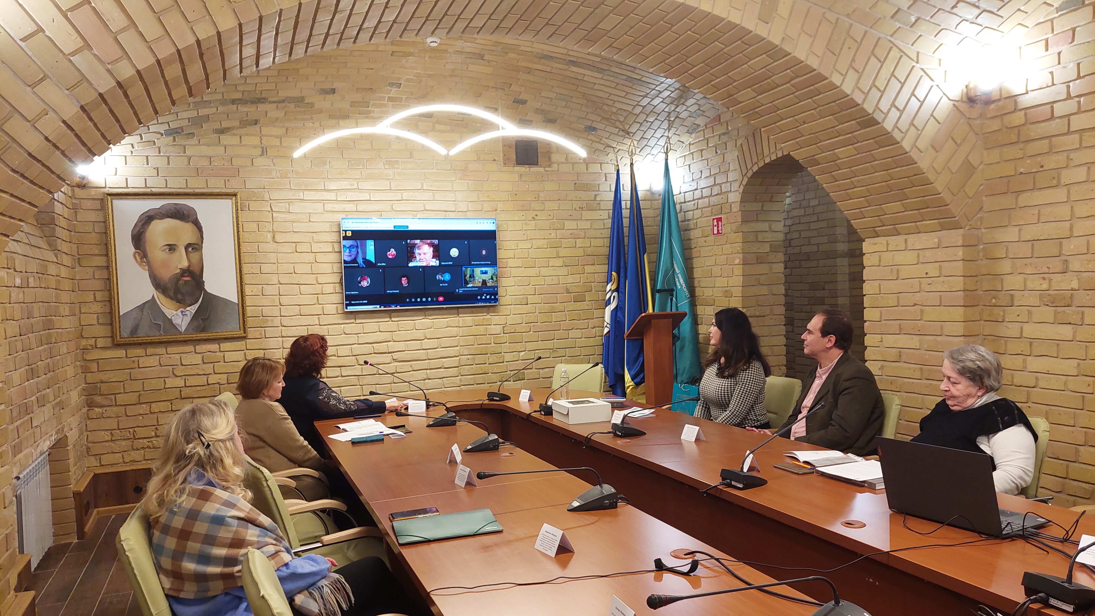 Проведення круглого столу «Метавсесвіт української кераміки: питання збереження, реконструкції оцифрування, експонування в умовах інформаційних викликів» 11.12.2023 р.