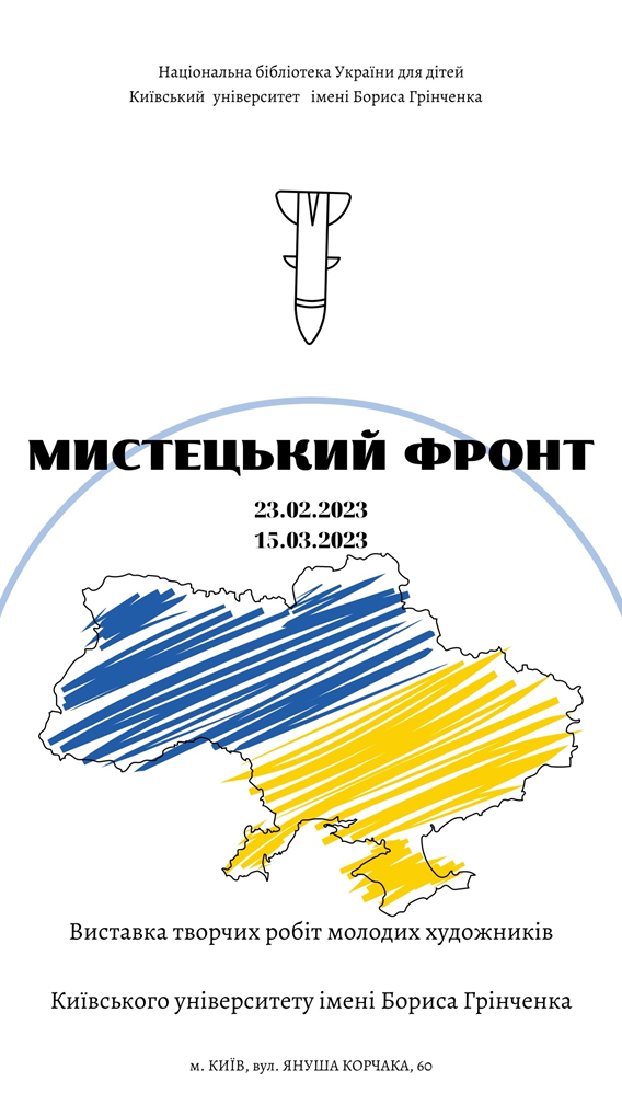 Зображення2
