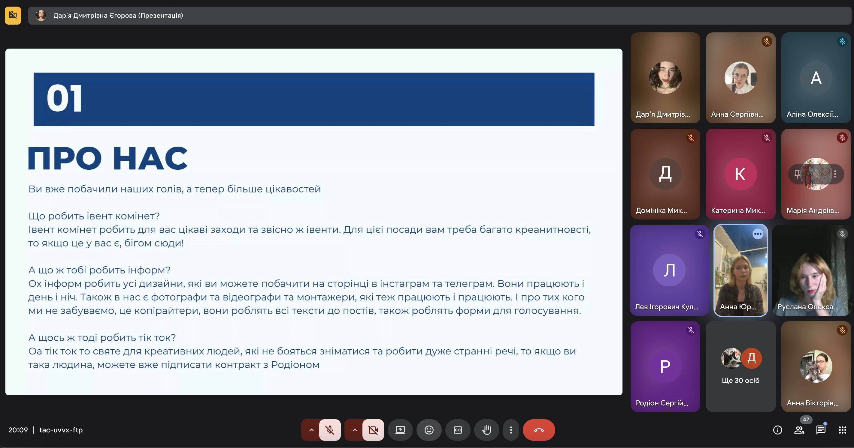 щшзгш9г89н898789