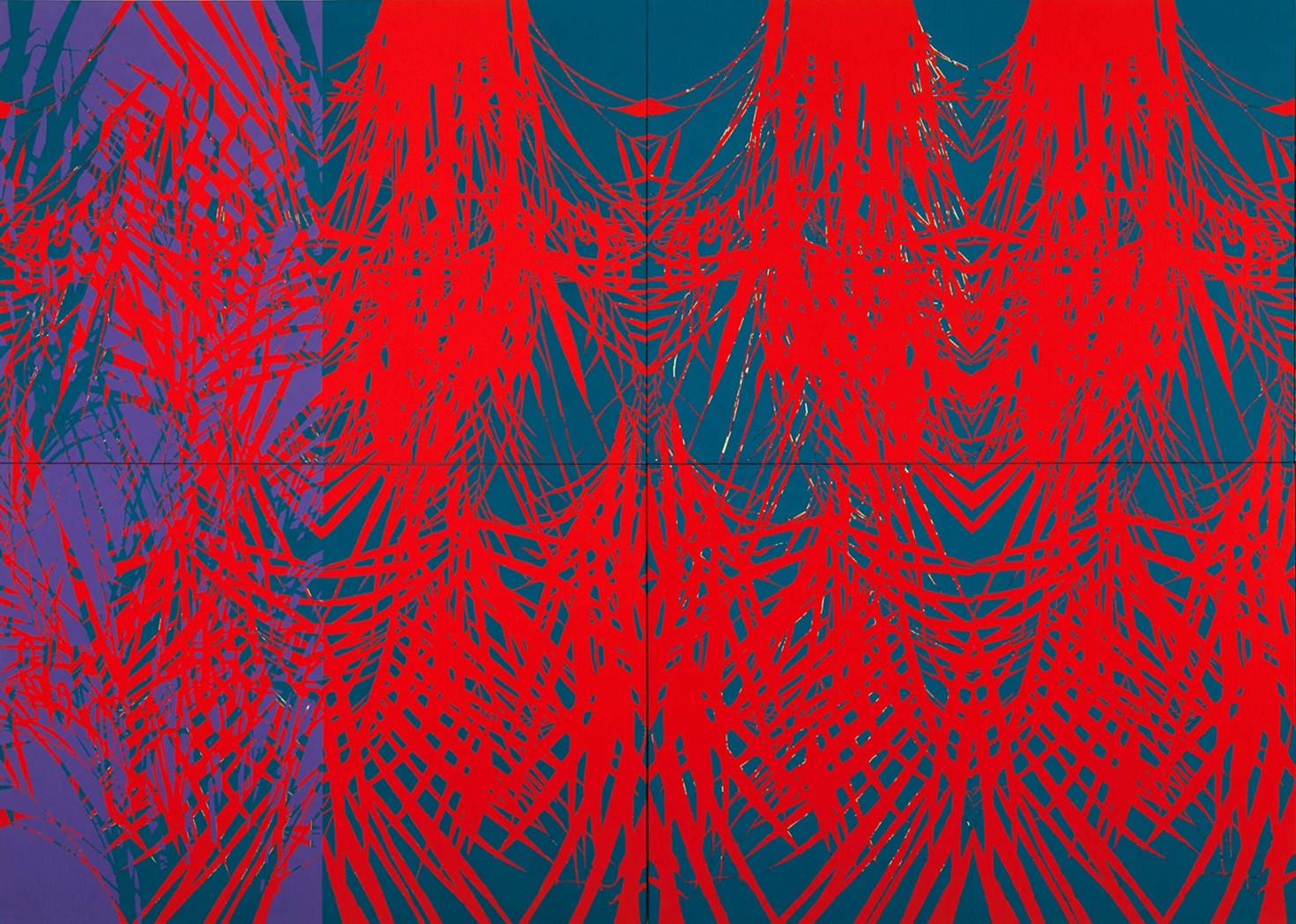 ЦЕ НАША ЗЕМЛЯ