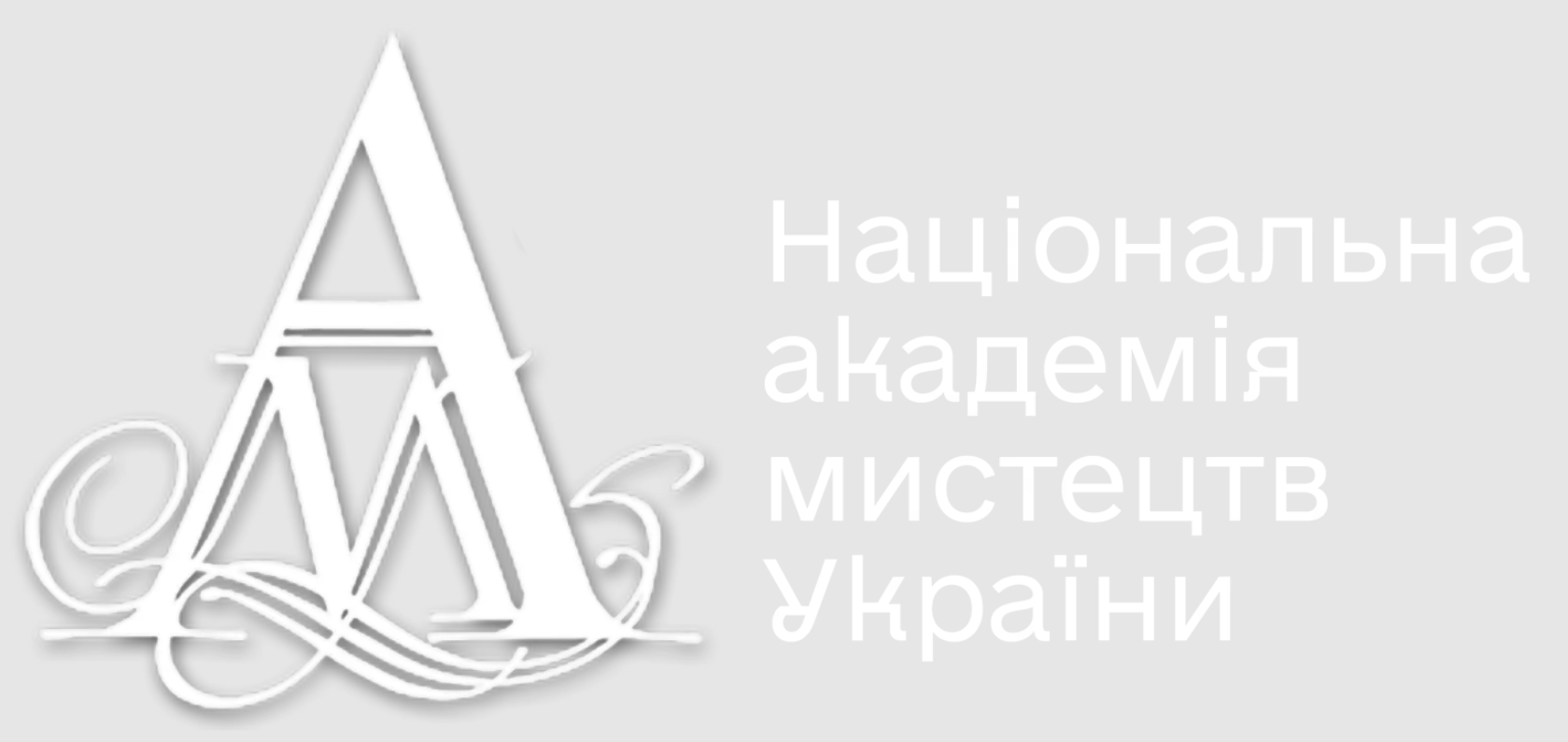 Amu Mironova2