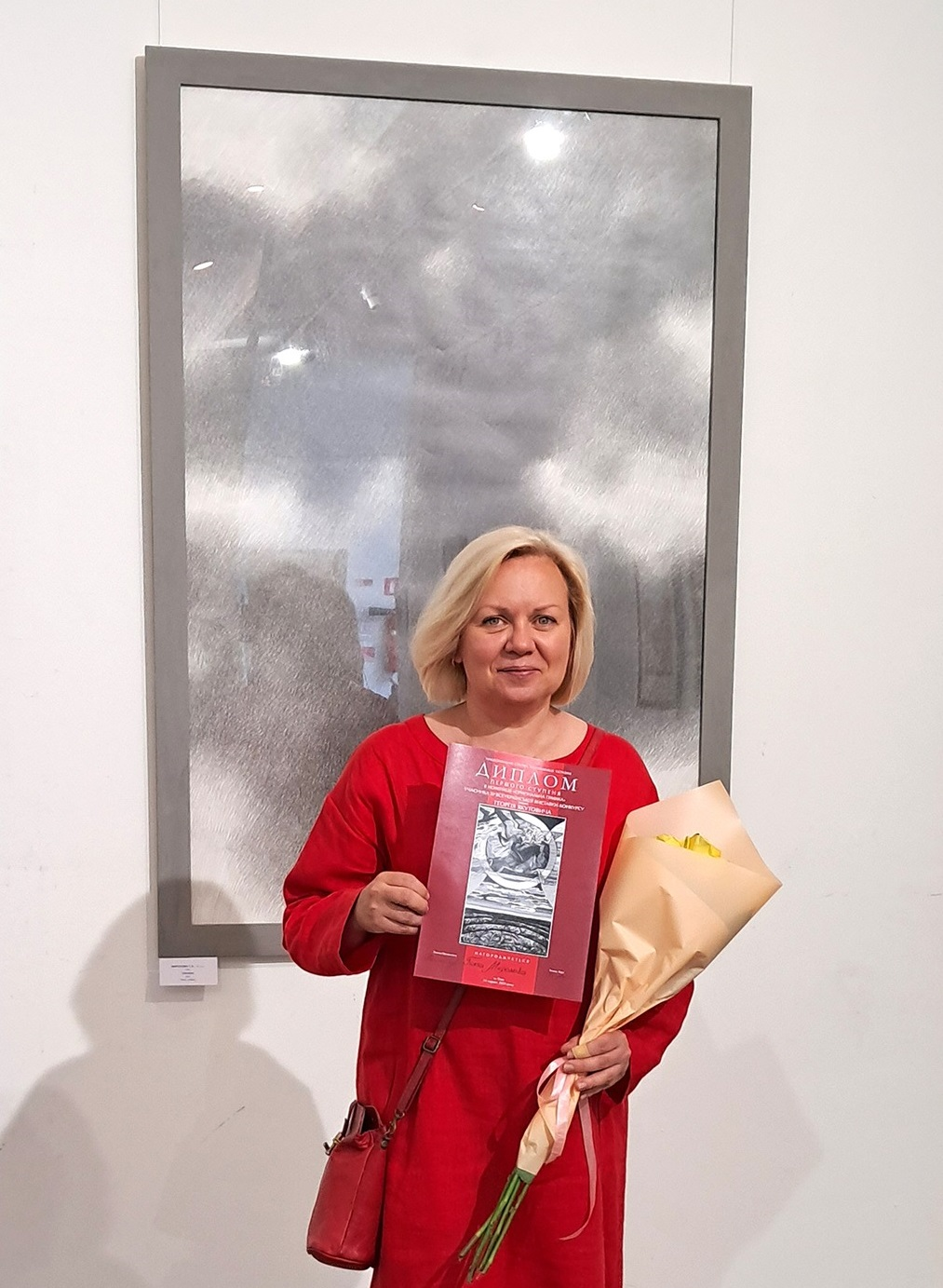 Mironova diplom