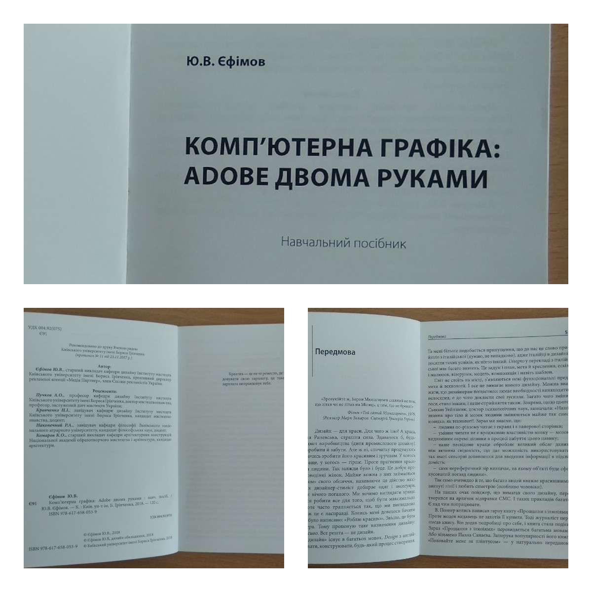 99 copy_copy_copy_copy_copy_copy_copy_copy