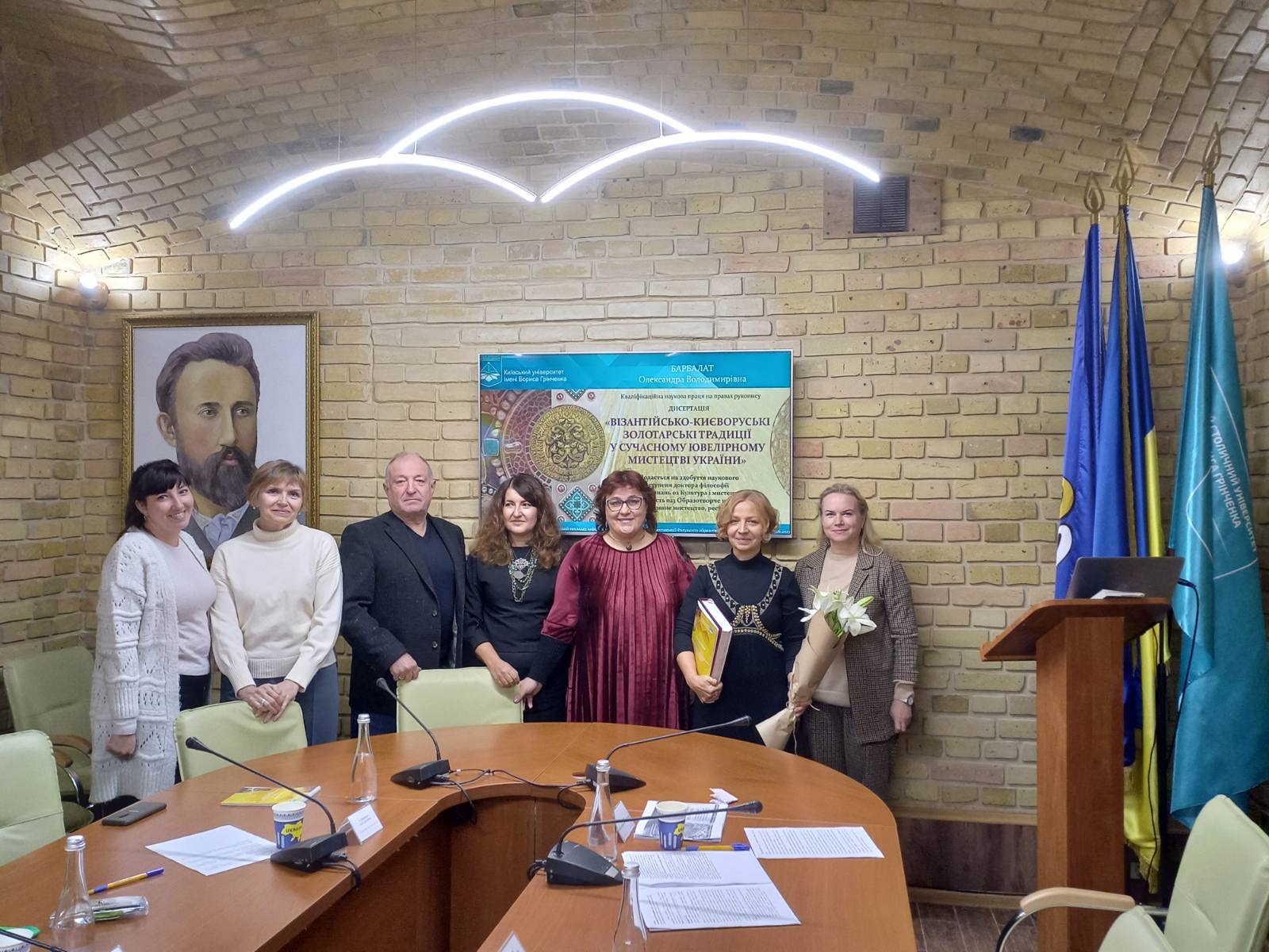 Успішний захист Олександри Володимирівни Барбалат з наукової школи Ольги Володимирівни Школьної 11.10.2023 р.