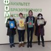 Майстер-клас «Витинанка»