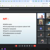 Гостьова лекція доктора мистецтвознавства, доцента НАККІМ Анастасії Кравченко «Блокчейн і крипто-арт в культурних і креативних практиках початку ХХІ століття» 29.03.2024 р.