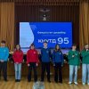 Вітаємо колег КНУТД з 95-річчям університету!