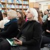 Літературно мистецький захід 