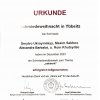 Участь старшого викладача кафедри декоративного мистецтва і реставрації Барбалат О. В., у виставці творів художнього металу «Flammende Weihnacht» та проведення майстер-класів «Schmiedeweihnacht»