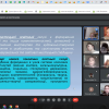 Відкрита лекція доцента кафедри образотворчого мистецтва Ситник Ірини Володимирівни 12.03.2024 р. з «Методики навчання образотворчих дисциплін»