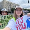 Україна відзначає День молоді, 12.08.2026 р.