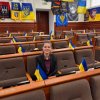 Україна відзначає День молоді, 12.08.2026 р.