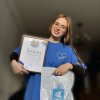 Україна відзначає День молоді, 12.08.2026 р.