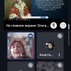 Лекція проф. Школьної О. В. для здобувачів старших курсів Фахового коледжу «Універсум» у межах профорієнтаційних заходів 15.12.2023 р.