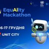 Створення інформаційно-профорієнтаційного бота 
