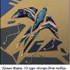 ВИСТАВКА ЕМАЛЕВИХ ТВОРІВ  В ART-GALLERY «САДИ ПЕРЕМОГИ»