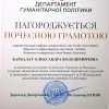 Виставка учасників І та ІІ Міжнародних молодіжних емальєрних пленерів «Голуб миру» Майстер-класи гарячої емалі та ІІ Міжнародна науково-практична конференція в рамках виставки.