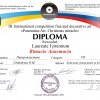 Студенти-грінченківці - переможці міжнародного конкурсу 