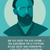 Грінченківська декада