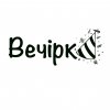 Віртуальний проєкт 