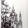 Онлайн-виставка творчих робіт студентів 2-го курсу «Мій Київ» (графічні техніки)