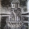 Онлайн-виставка творчих робіт студентів 2-го курсу «Мій Київ» (графічні техніки)
