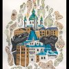 Онлайн-виставка творчих робіт студентів 2-го курсу «Мій Київ» (графічні техніки)
