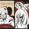 ШЕВЧЕНКІВСЬКИЙ БЕРЕЗЕНЬ У ДИЗАЙН-ВТІЛЕННІ--