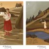 ШЕВЧЕНКІВСЬКИЙ БЕРЕЗЕНЬ У ДИЗАЙН-ВТІЛЕННІ--