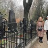 Заходи, присвячені 161-й річниці від дня народження Бориса Дмитровича Грінченка