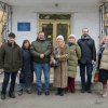 Київський державний художній ліцей імені Т.Г. Шевченка у фокусі уваги