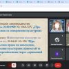 Надзвичайно важлива лекція Калашнікової Ольги Леонідівни на тему «Різноманітні методики для здійснення експертизи культурних цінностей  в Україні: митна експертиза».