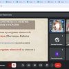 Надзвичайно важлива лекція Калашнікової Ольги Леонідівни на тему «Різноманітні методики для здійснення експертизи культурних цінностей  в Україні: митна експертиза».