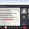 Надзвичайно важлива лекція Калашнікової Ольги Леонідівни на тему «Різноманітні методики для здійснення експертизи культурних цінностей  в Україні: митна експертиза».