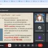 Надзвичайно важлива лекція Калашнікової Ольги Леонідівни на тему «Різноманітні методики для здійснення експертизи культурних цінностей  в Україні: митна експертиза».