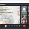 Надзвичайно важлива лекція Калашнікової Ольги Леонідівни на тему «Різноманітні методики для здійснення експертизи культурних цінностей  в Україні: митна експертиза».