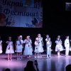 Українські фестини в рамках Міжнародного україно-турецького фестивалю-зустрічі “STARS OF TURKEY”