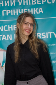 Martynyuk Anna Viktorivna