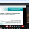 Віртуальна та доповнена реальність у фокусі сучасного мистецтва: публічний передзахист дисертації Володимира Снігура