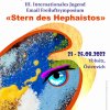 ІІІ Міжнародний емальєрний пленер для молоді «Stern des Hephaistos»