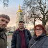 Зустріч гаранта освітньої програми аспірантури за спеціальністю 023 Школьної О. В., здобувача Власова О.А. зі стейкхолдерами в ЦДАМЛМУ  21.12.2023 р.