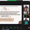 Участь професора О. Школьної у роботі МАН України 2023