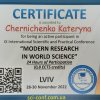 КОНФЕРЕНЦІЯ ФАКУЛЬТЕТУ. Всеукраїнська науково-практична онлайн-конференція «Етнокультурні традиції в образотворчому мистецтві та дизайні України»