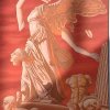 Антивоєнна миротворча виставка 