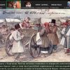 Онлайн-лекція з Торонто: Ольга Школьна про український стиль у творчості Амвросія Ждахи. 29.03.2026