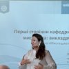 Зустріч з фундаторами кафедри образотворчого мистецтва 01.06.2026